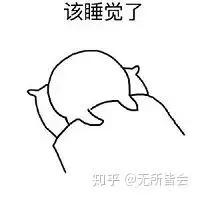 murah4d net situs slot Namun, dia melihat Jiang Tinglan sudah menyusut di sofa dan tertidur.